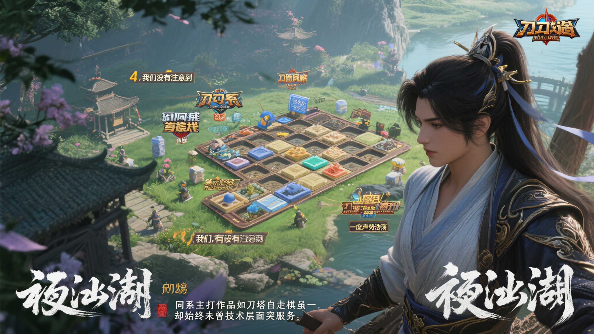 麻将游戏-平台介绍