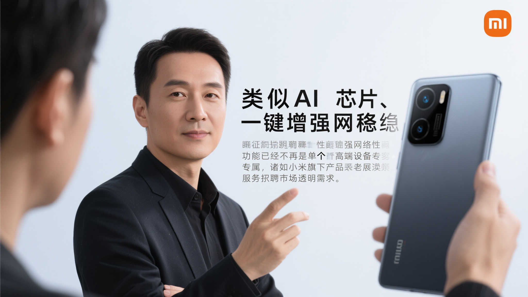 麻将游戏-平台介绍