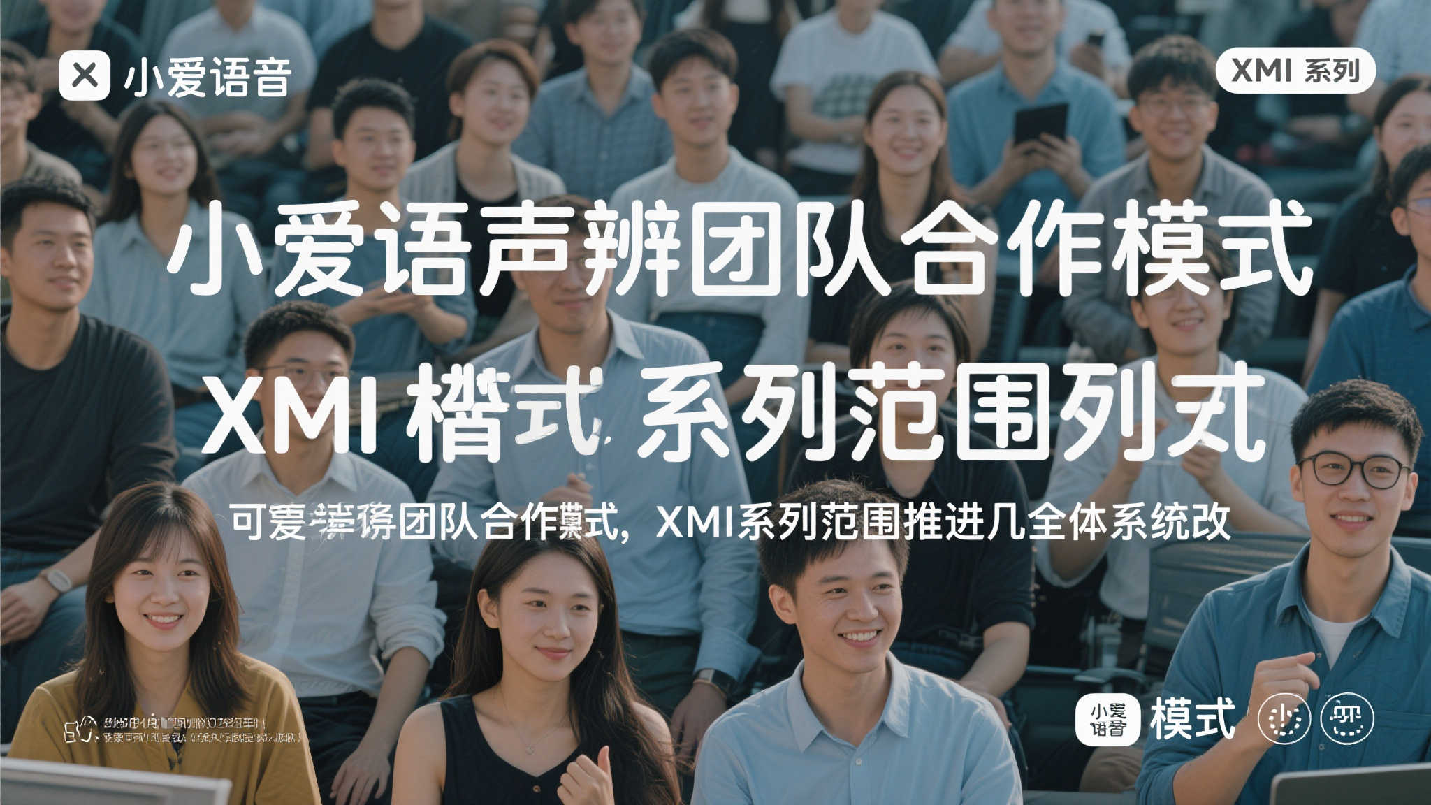 麻将游戏-平台介绍