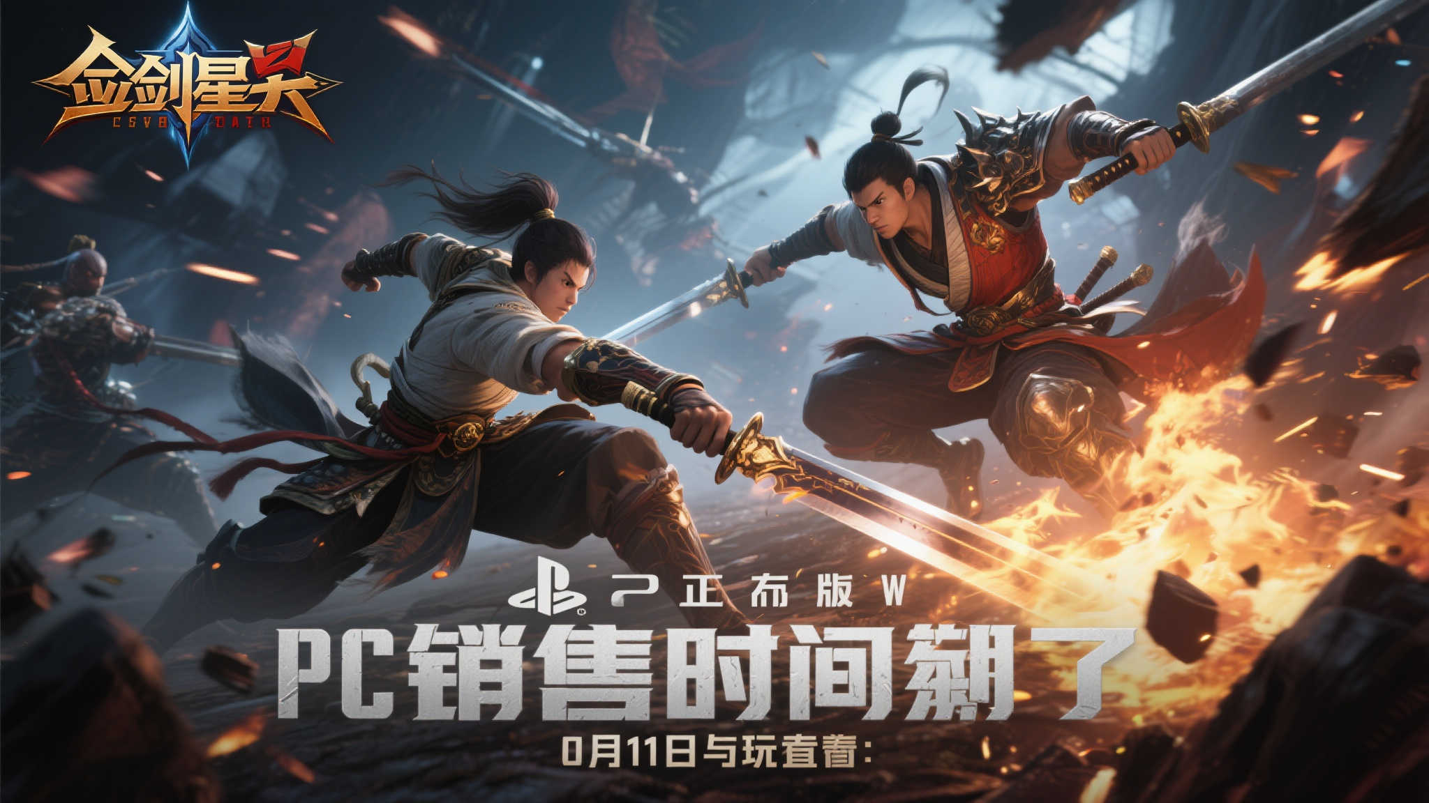 麻将游戏-平台介绍