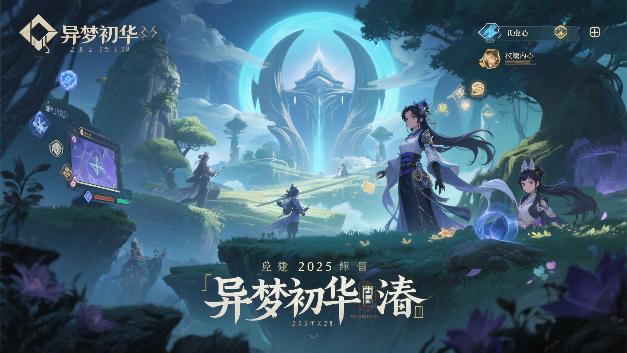 麻将游戏-平台介绍