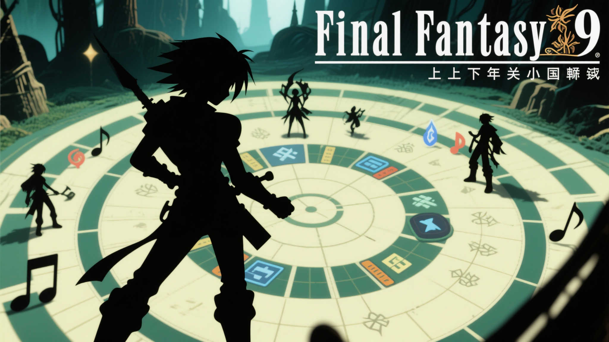 麻将游戏-平台介绍