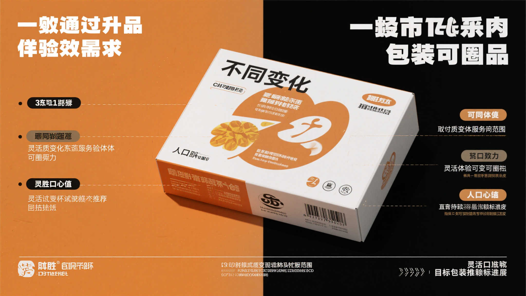 麻将游戏-平台介绍