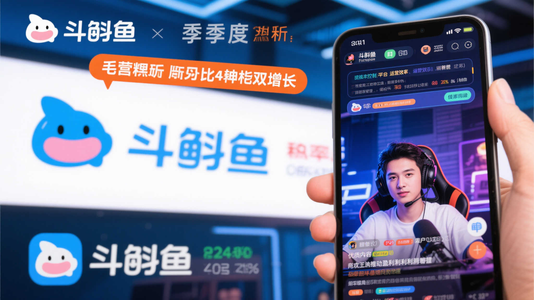 麻将游戏-平台介绍