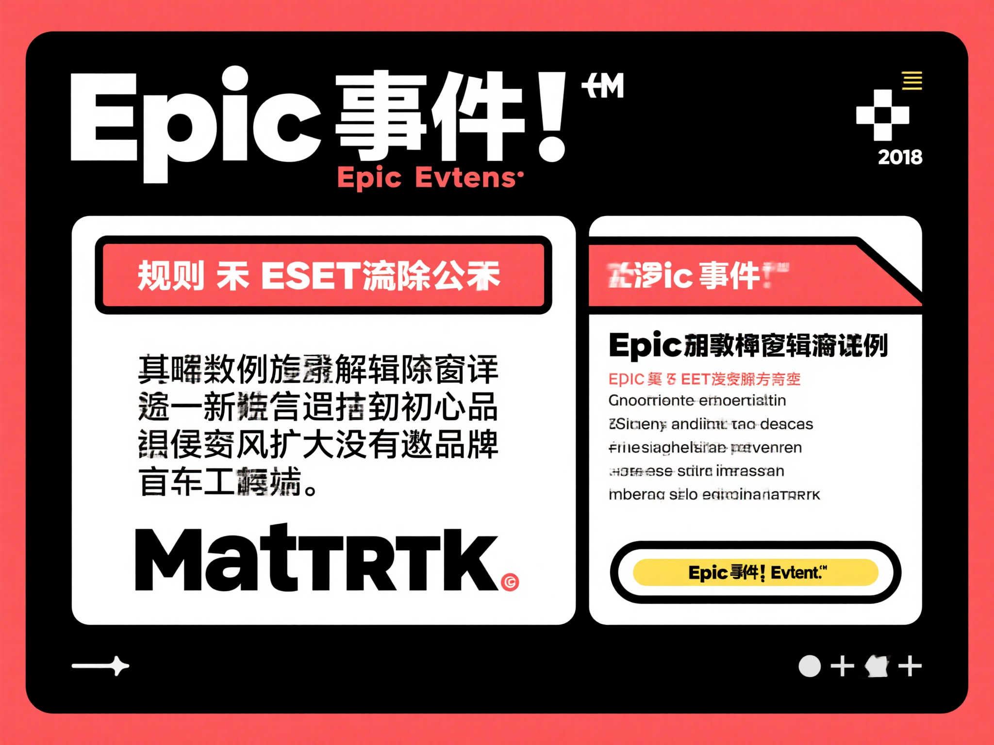 麻将游戏-平台介绍