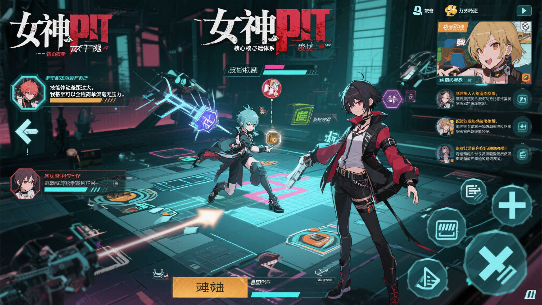 麻将游戏-平台介绍