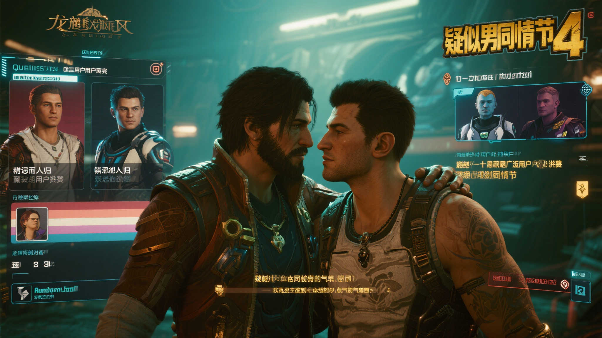 麻将游戏-平台介绍