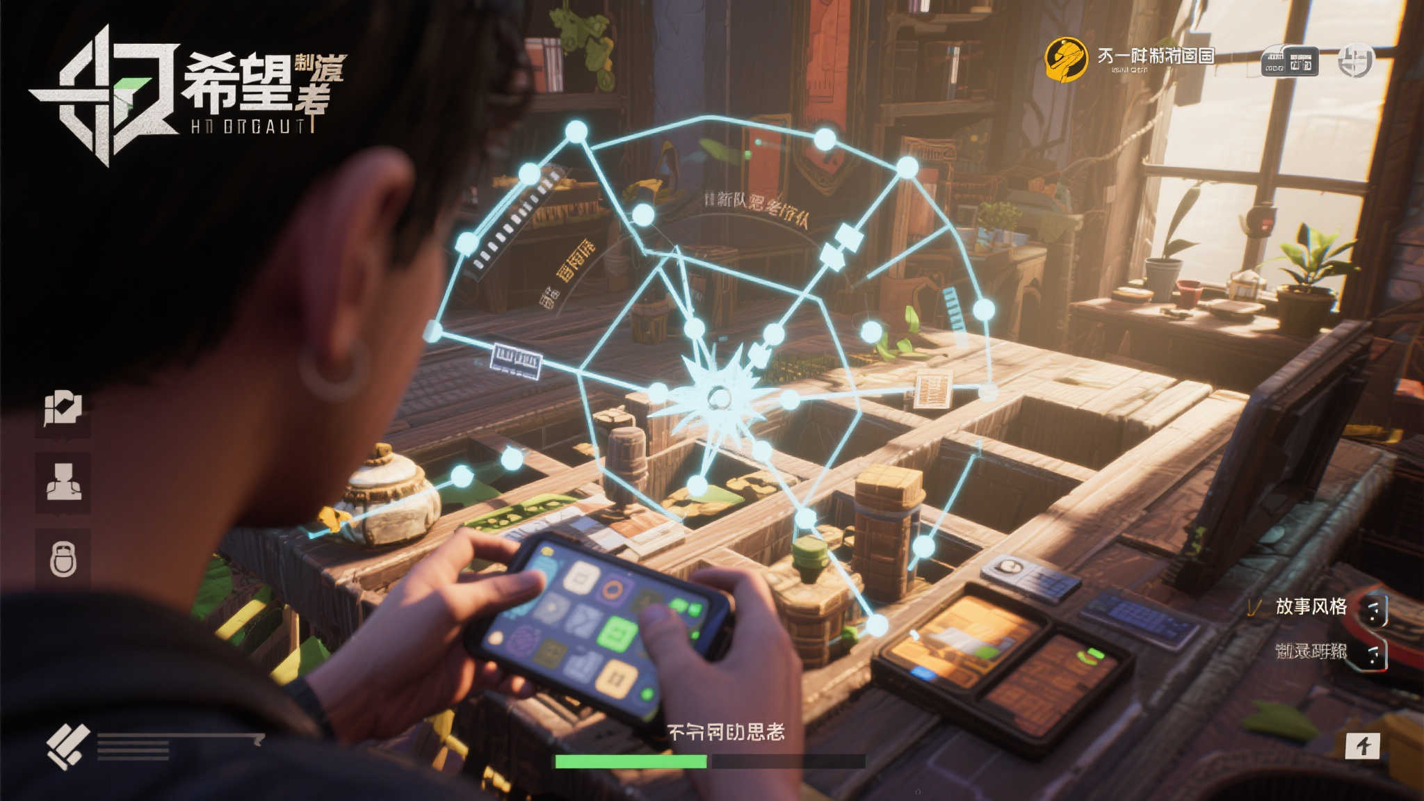 《巫师4》开发者建议：先体验希里为主角的故事，再做评价