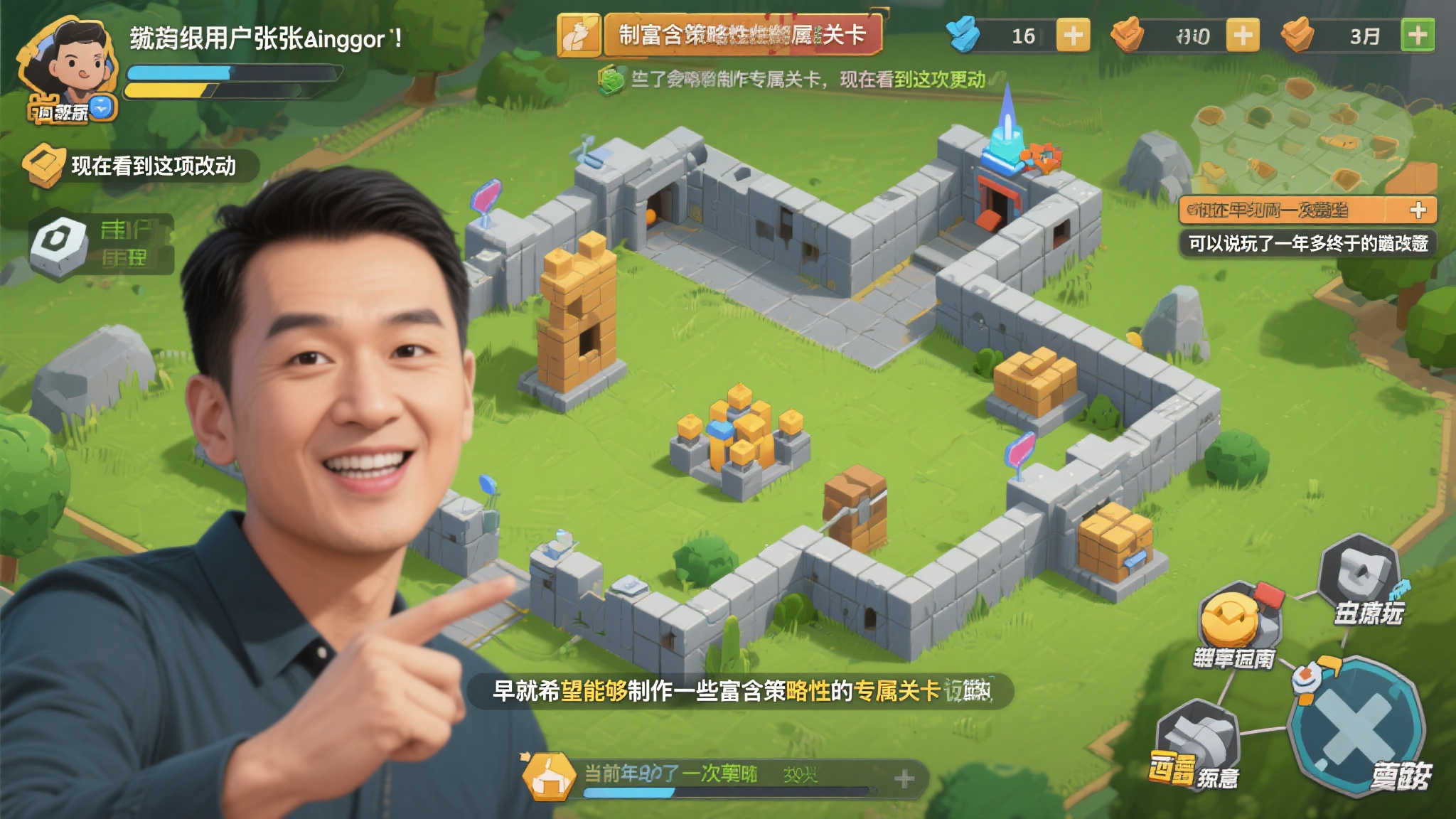 麻将游戏-平台介绍