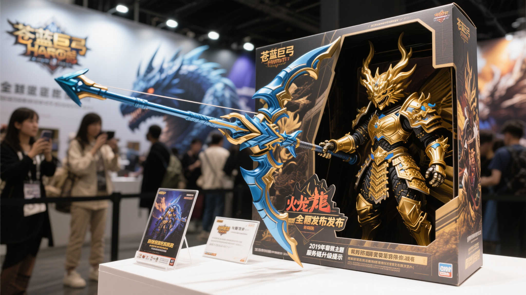 麻将游戏-平台介绍