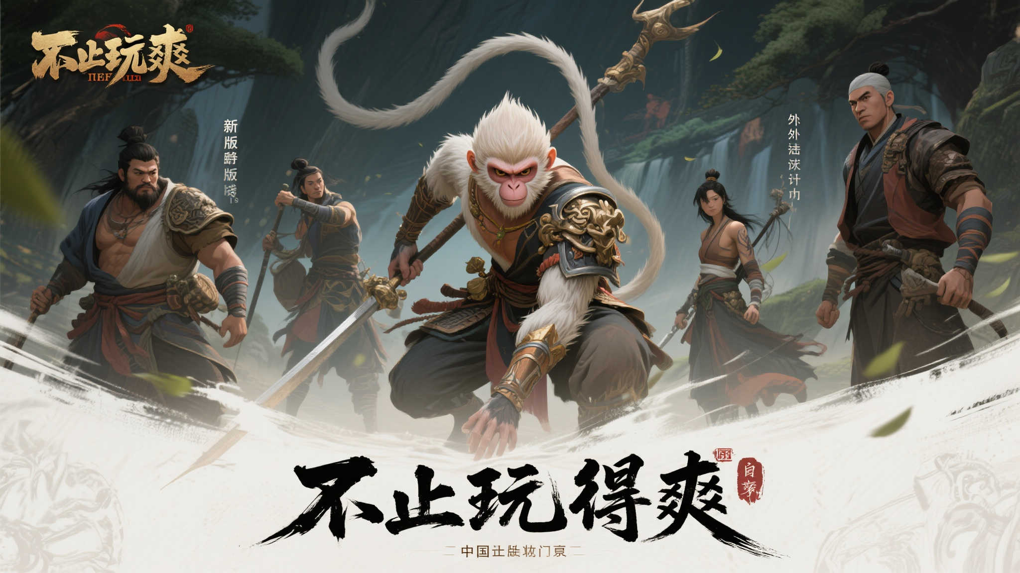 麻将游戏-平台介绍