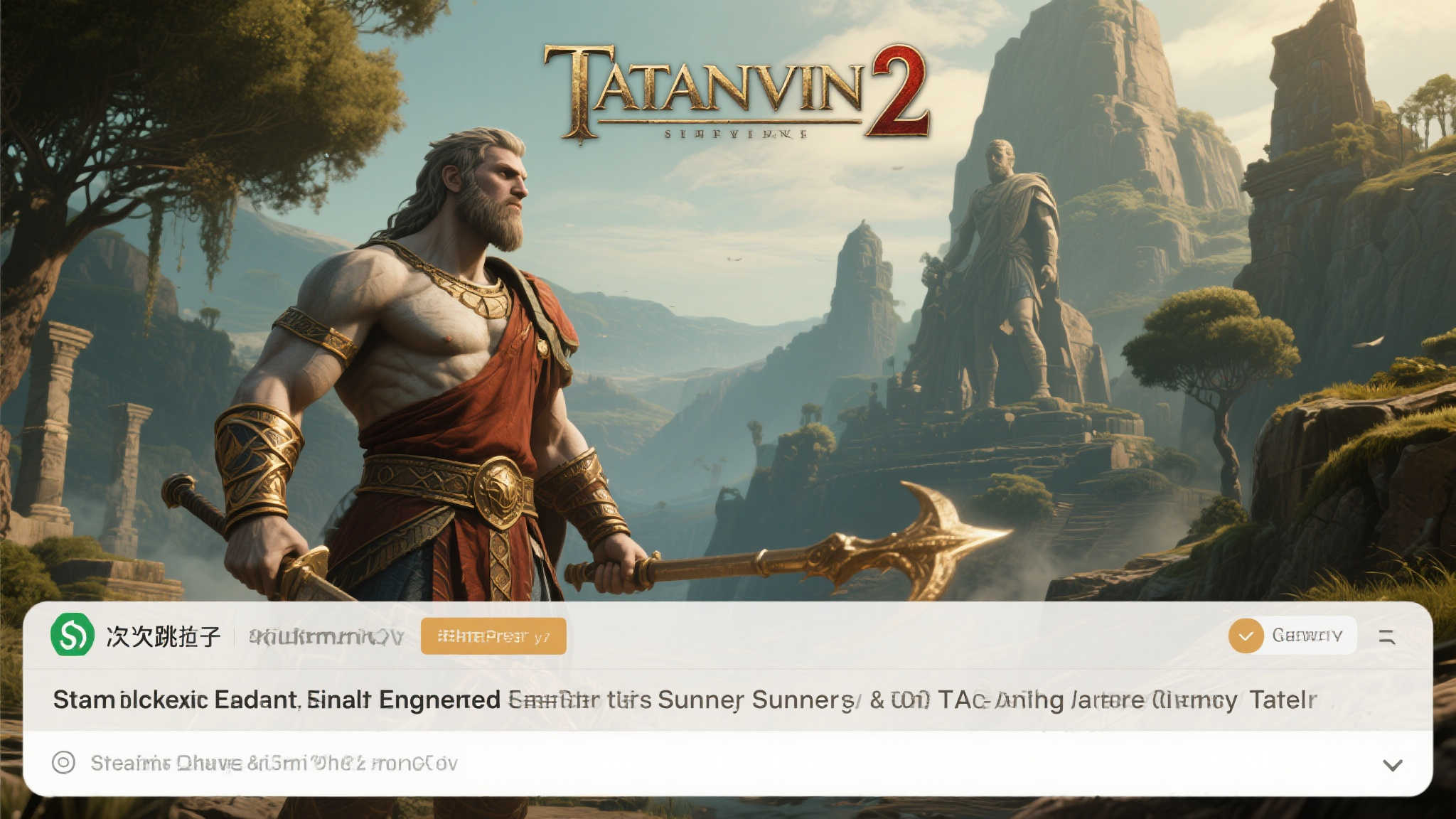 麻将游戏-平台介绍