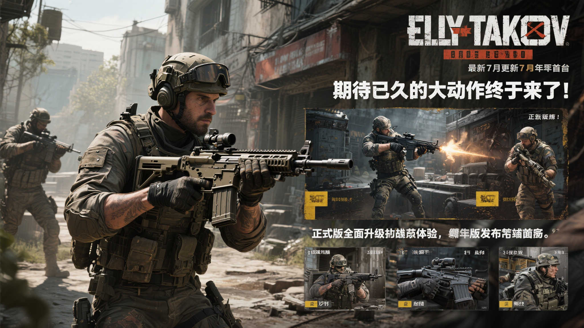 麻将游戏-平台介绍