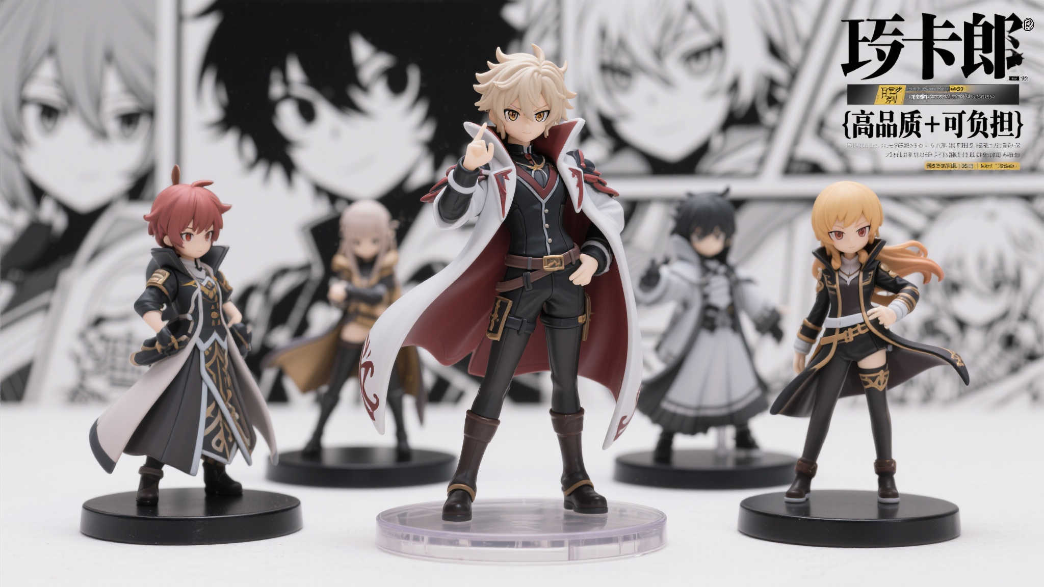 麻将游戏-平台介绍