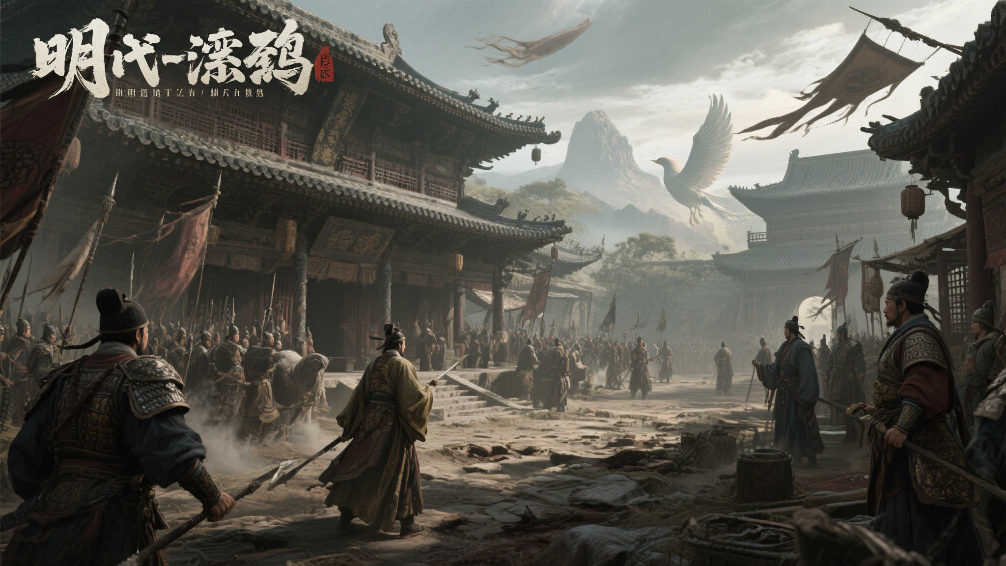 麻将游戏-平台介绍