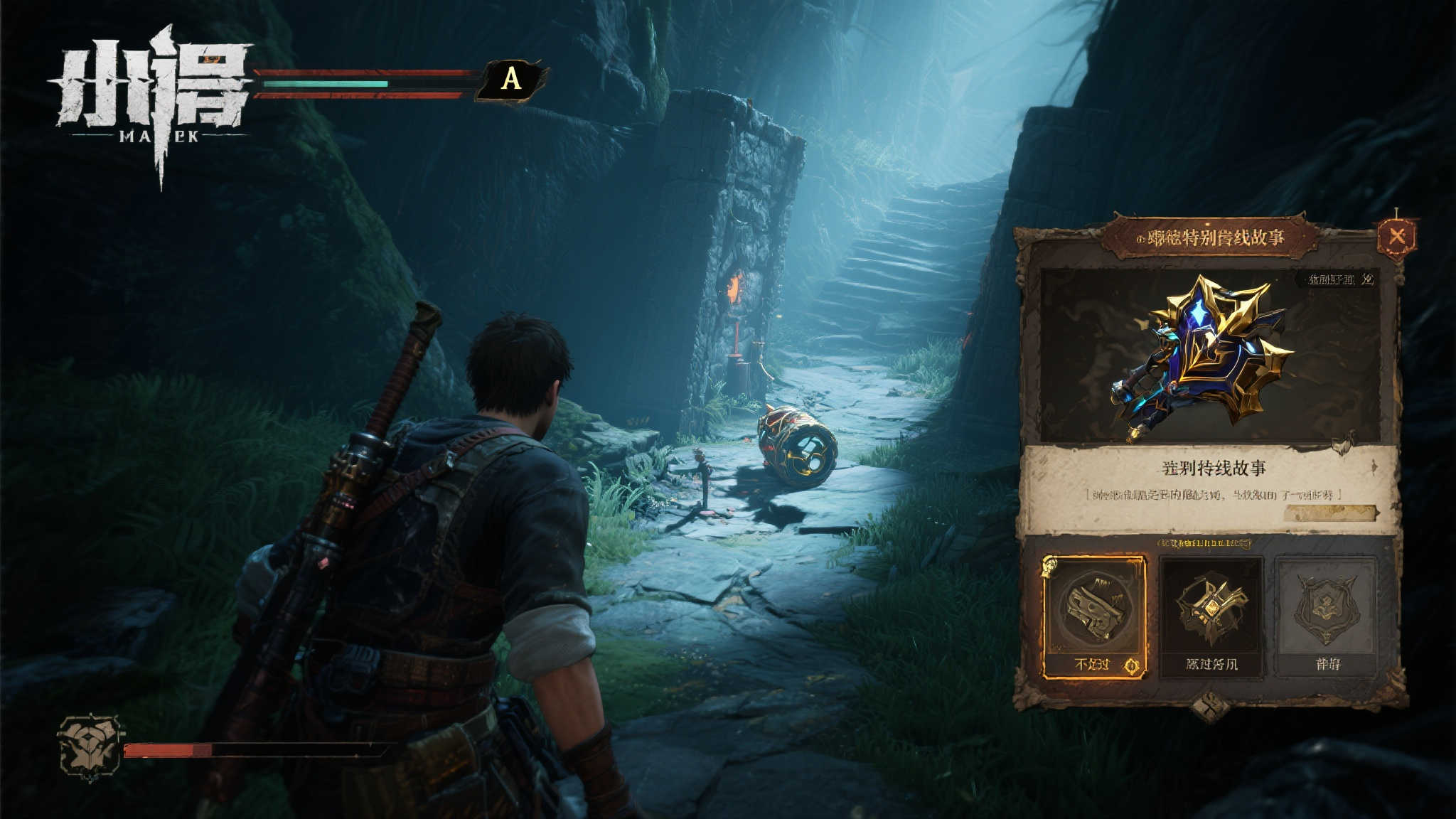 麻将游戏-服务中心