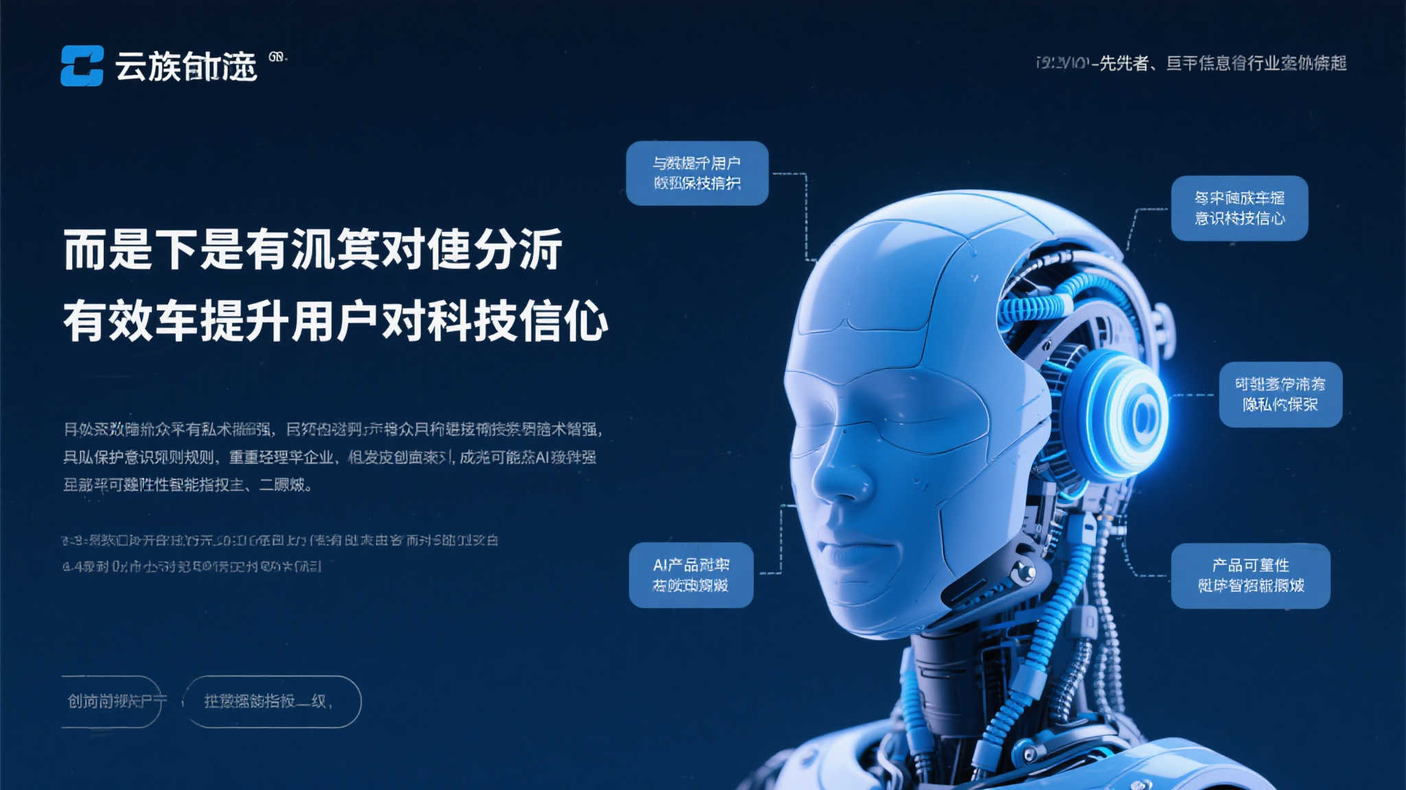 麻将游戏-平台介绍